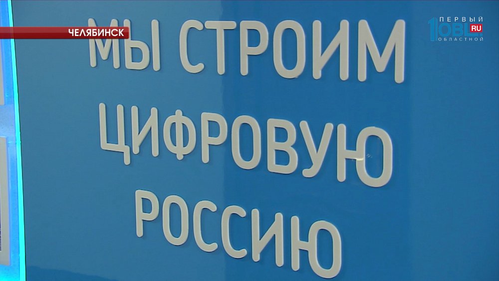 Поставить на паузу или перемотать прямой эфир возможно с услугой "Интерактивное ТВ"