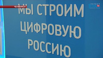 Поставить на паузу или перемотать прямой эфир возможно с услугой "Интерактивное ТВ"