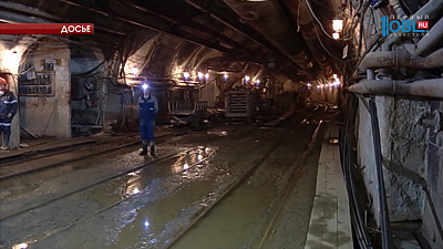 Метрополитен в Челябинске откроют через 7 лет