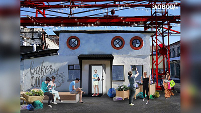 Творческий «кластер» презентует в Челябинске дизайн-завод Flacon