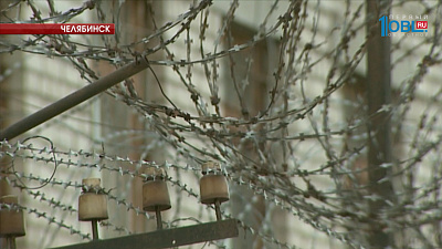 Осуждена вербовщица запрещенной террористической организации