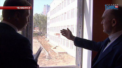 В школу в микрорайоне «Парковый» в сентябре пойдут 428 первоклассников 