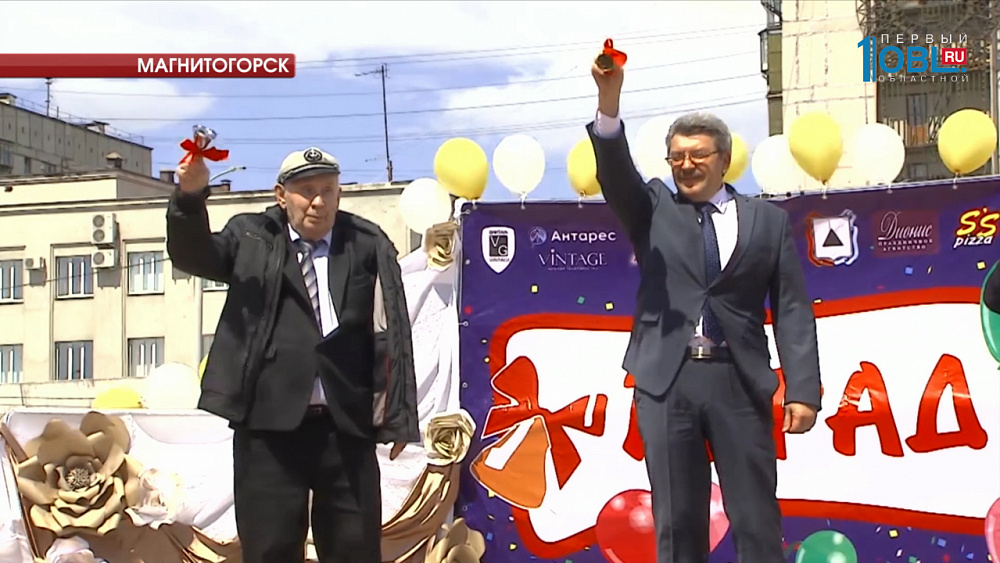 В Челябинской области прозвенели последние звонки