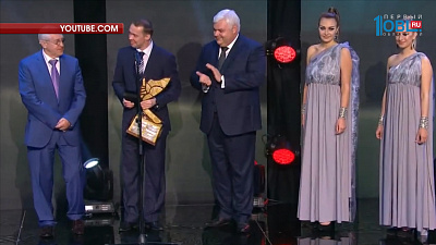 Обзор спортивных событий от 25.05.2017