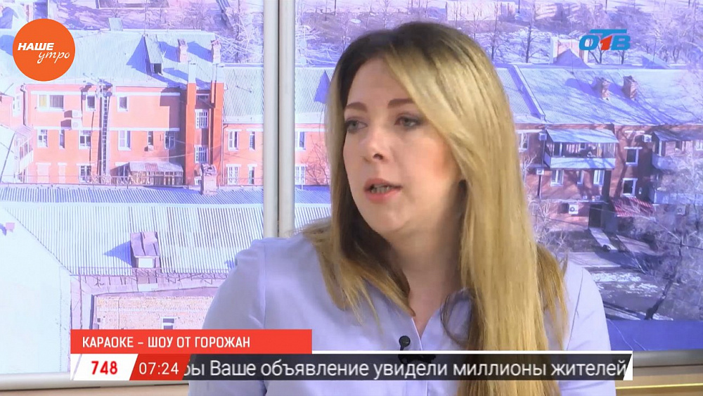 Наше УТРО на ОТВ – гость в студии Мария Мизрахи