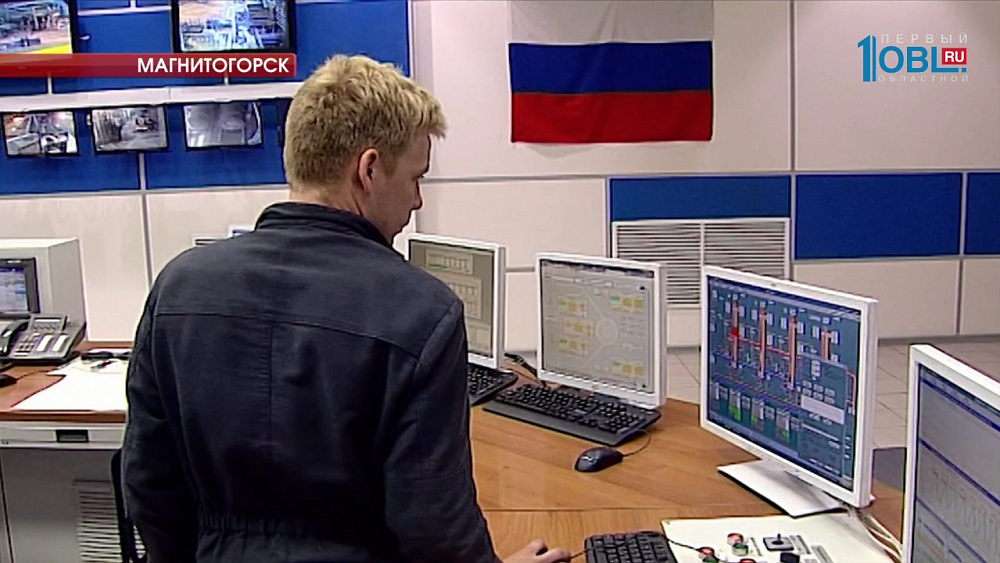 Евгений Редин принял участие в годовом общем собрании акционеров ММК