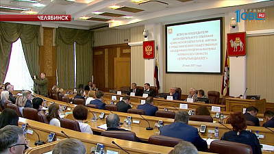 Депутаты ЗСО провели встречу с предпринимателями