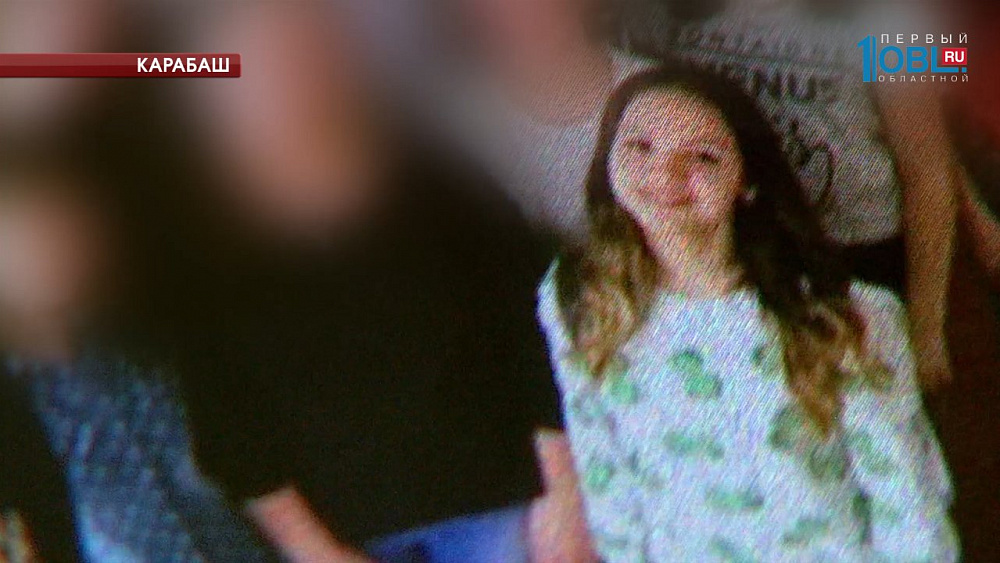 Происшествия недели 28.05.2017