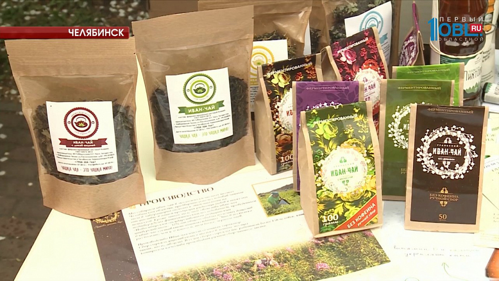 Предприниматели подарили челябинцам двухметровую монету на удачу