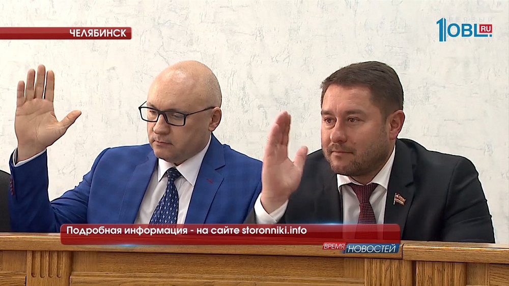 С 1 июня по 31 августа пройдёт конкурс на лучшую социальную инициативу