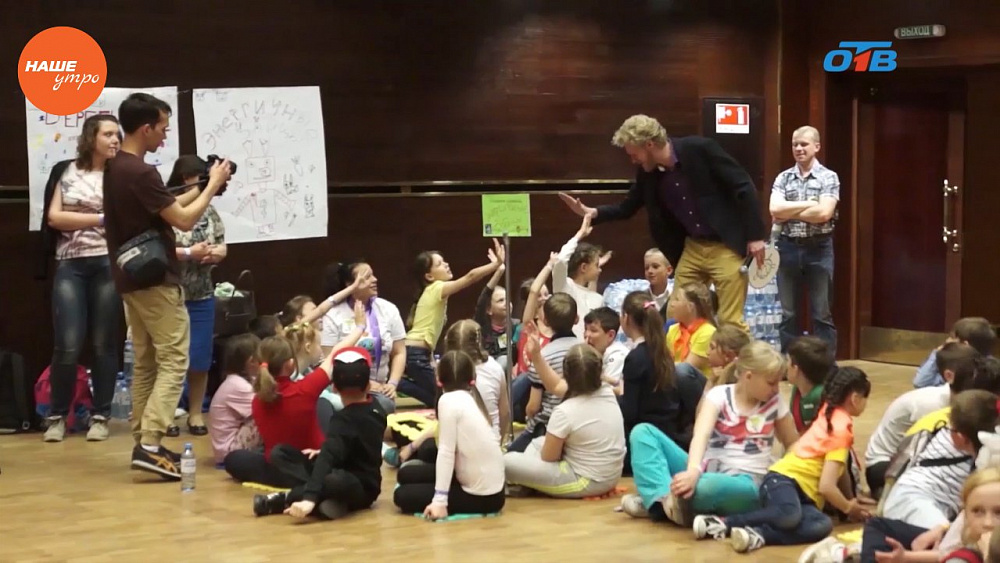 Наше УТРО на ОТВ – программа «ПроЭнергию» Фортума 