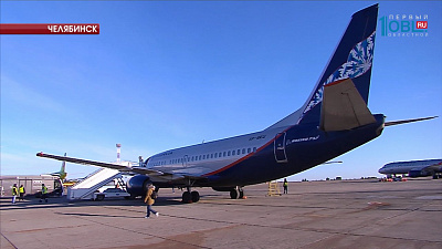 Начал работу новый авиарейс Челябинск - Санкт-Петербург