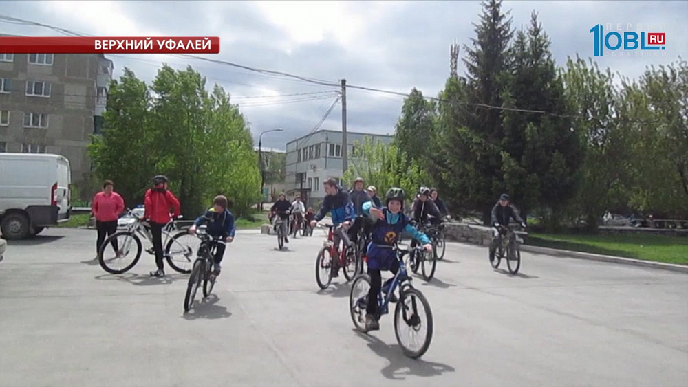 Обзор спортивных событий от 30.05.2017