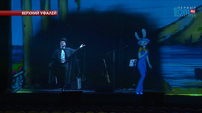 В Верхнем Уфалее прошла заключительный фестиваль профессиональных театров «Сцена-2017»