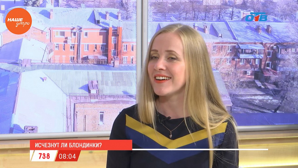 Наше УТРО на ОТВ – гость в студии Елена Пастухова