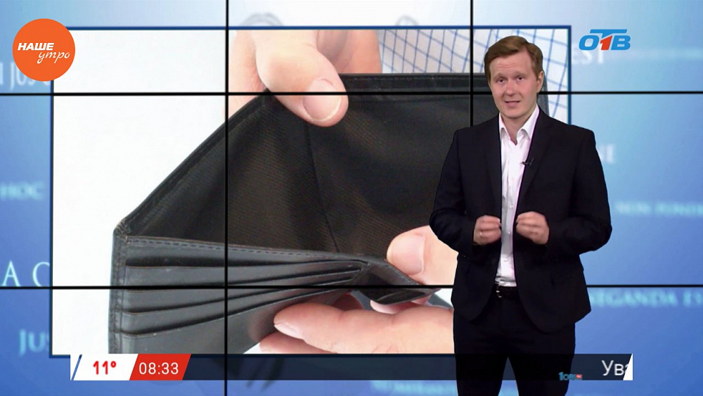 Юрист рассказал, что делать, если работодатель не выплатил зарплату