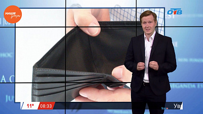 Юрист рассказал, что делать, если работодатель не выплатил зарплату