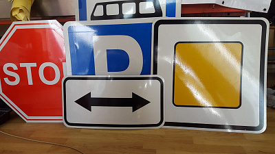 Наружная реклама в Челябинске угрожает безопасности дорожного движения