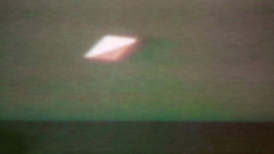 НЛО над Снежинском сняли на видео 