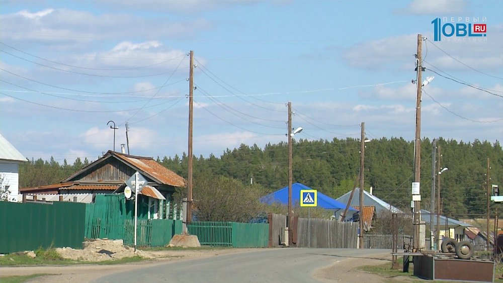 Моя деревня. Гражданин глава