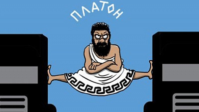 Поезжайте на здоровье с «платонической» любовью