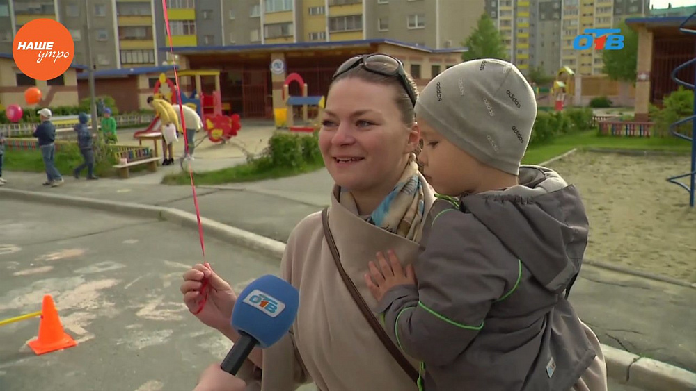 Наше УТРО на ОТВ – включение к 1 июня 2017 г.