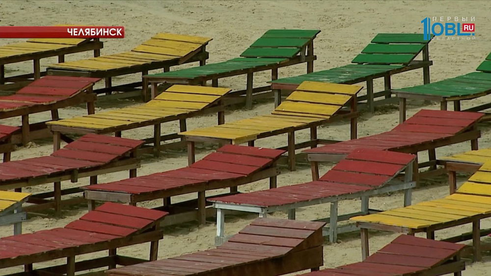 В Челябинске сегодня официально стартовал купальный сезон