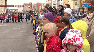 В Челябинской области откроется более 700 городских летних лагерей для школьников