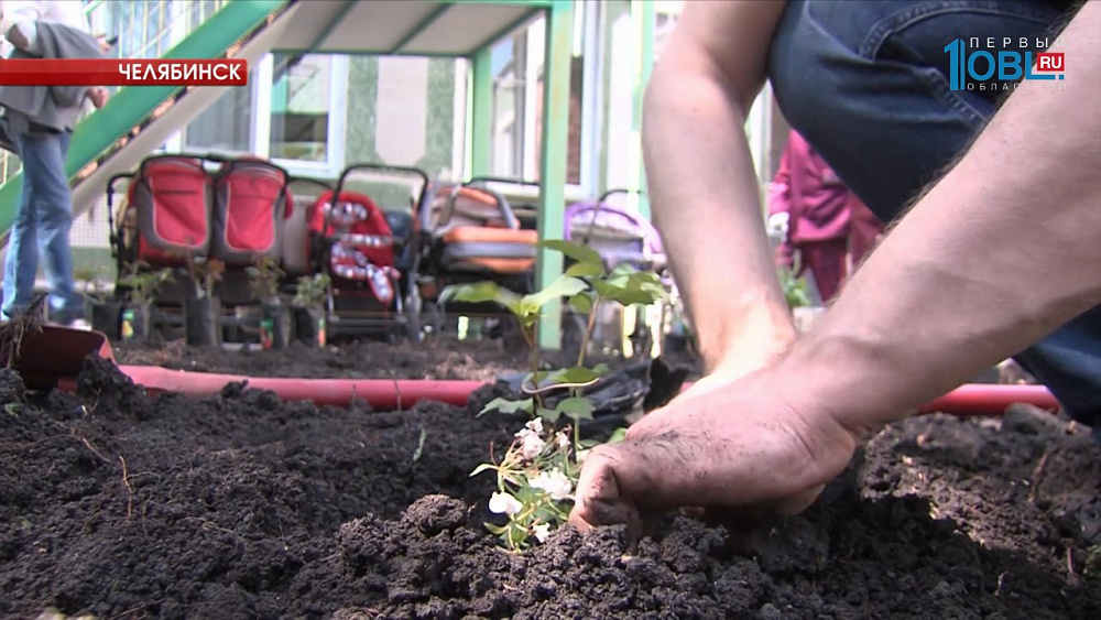 Челиндбанк совместно со своими партнерами провел социальную акцию «Бизнес для города» 