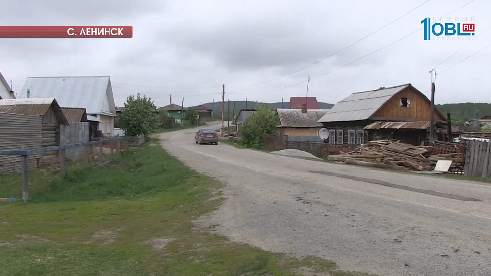 Происшествия дня 01.06.2017