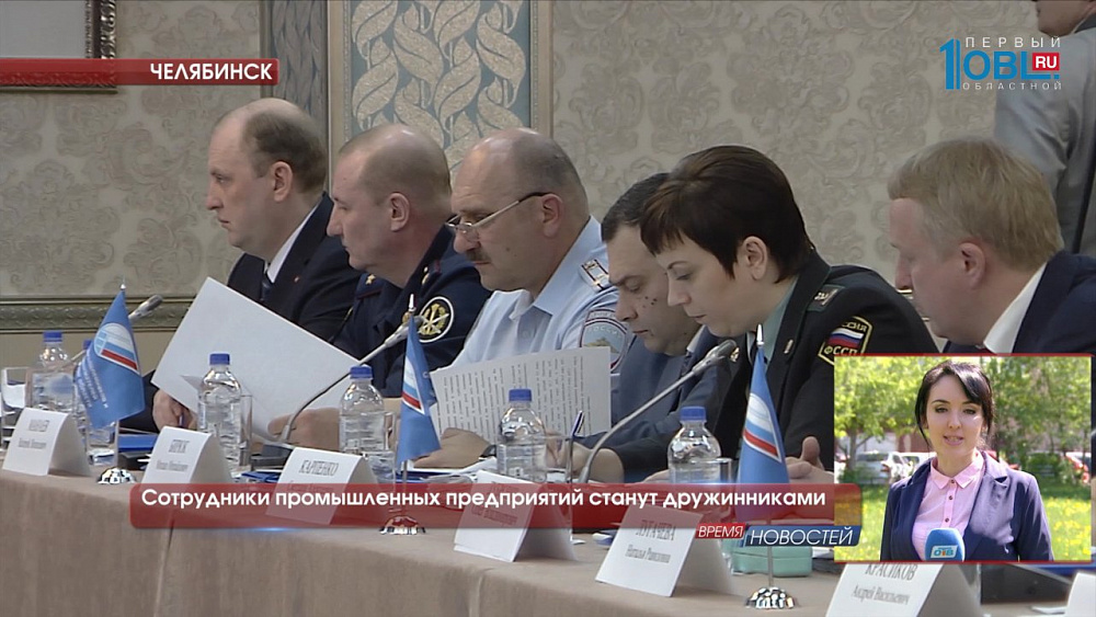 Сотрудники промышленных предприятий станут дружинниками
