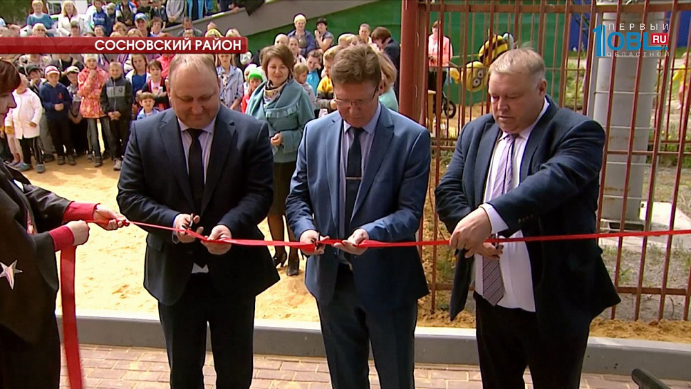 В Вознесенке после реконструкции открыли библиотеку