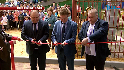 В Вознесенке после реконструкции открыли библиотеку