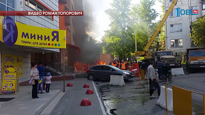 Происшествия дня 02.06.2017