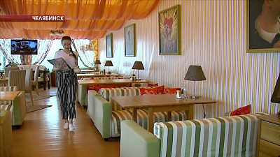 Челябинские рестораторы готовятся к летнему сезону 