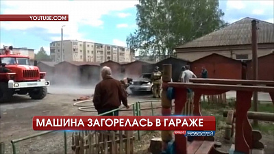 Происшествия недели 04.06.2017