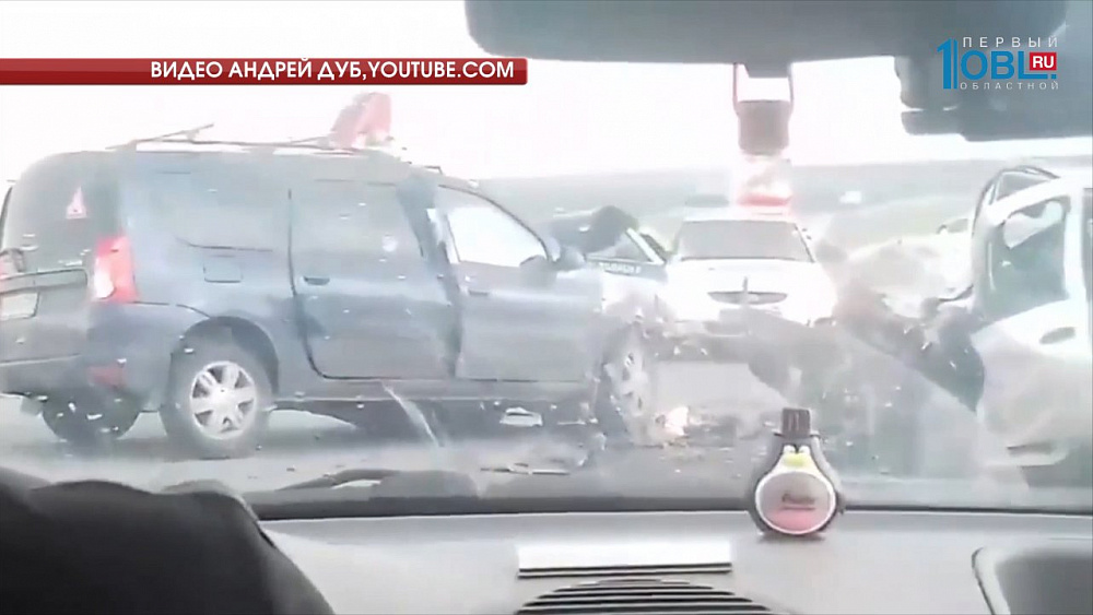 Происшествия дня 05.06.2017