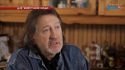 Премьера фильма «Живут такие люди…» состоится 10 июня в 20:00 на ОТВ