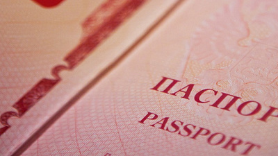 Госпошлины за водительские права и загранпаспорта могут вырасти в 1,5 раза