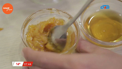 Наше УТРО на ОТВ – красивые и смелые о маске для лица