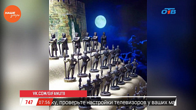 Наше УТРО на ОТВ – мужское хобби – коллекция солдатиков