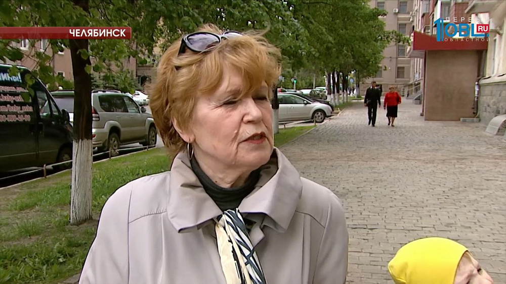 Челябинцы прочитали строки из стихотворений Пушкина