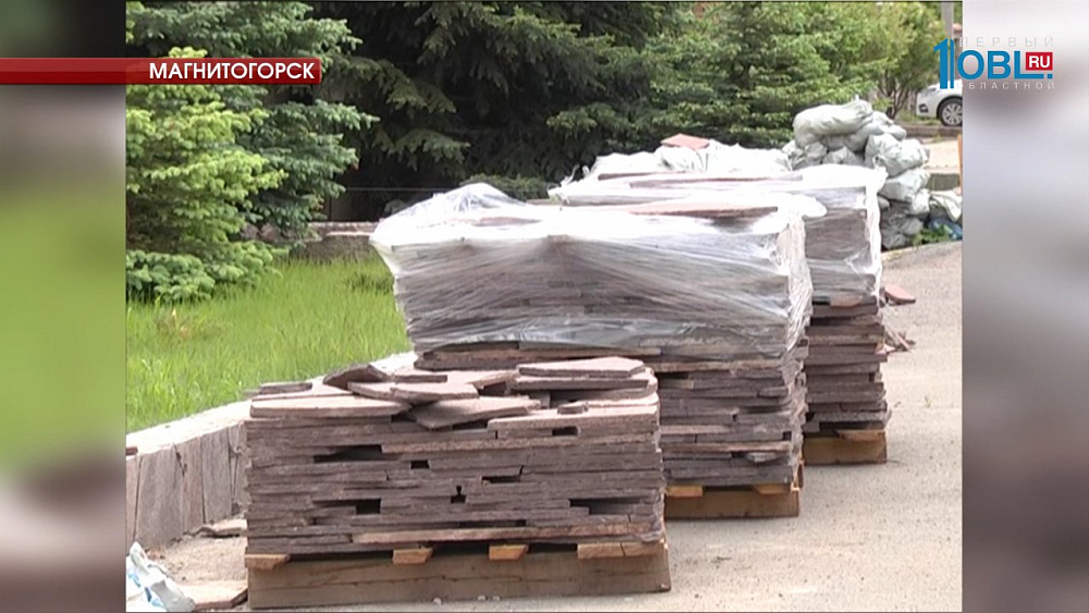 Происшествия дня 06.06.2017