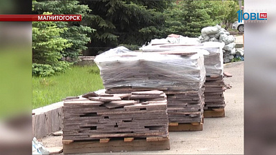 Происшествия дня 06.06.2017