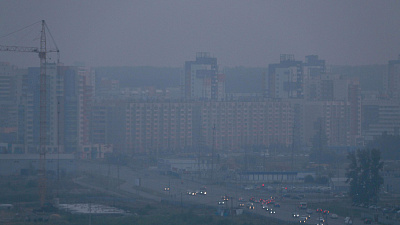 Южноуральские власти намерены вывести регион из экологических антирейтингов