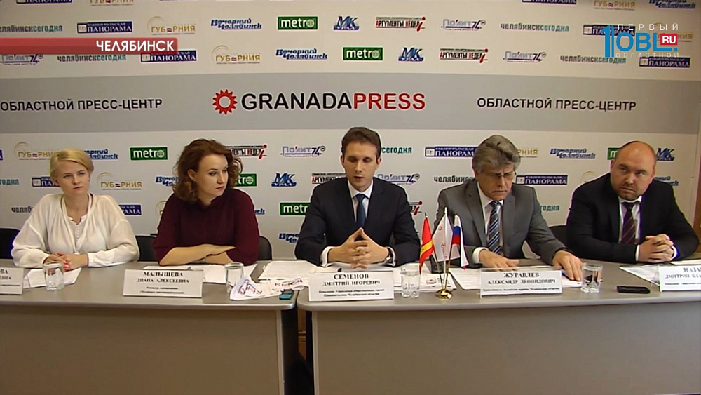 Праздничная программа дня России 