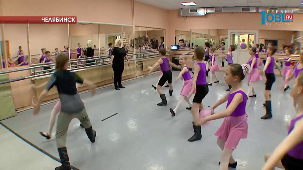 В Челябинске презентовали праздничную программу Дня России