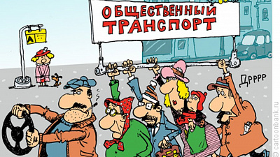 Семь бед — один пикет 