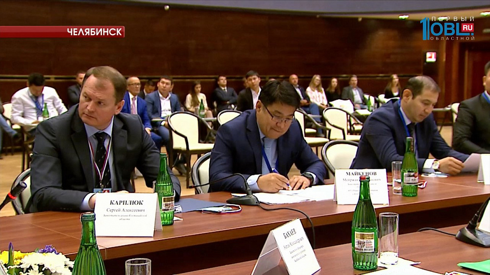 Бизнесмены Южного Урала и Казахстана обсудили возможность работы над совместными проектами