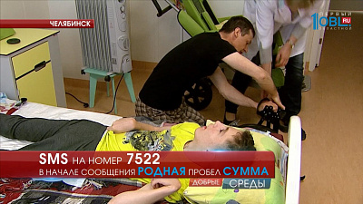 Итоги работы проекта "Добрые среды"